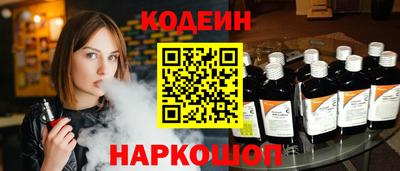 каннабис Краснознаменск