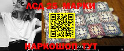 каннабис Краснознаменск