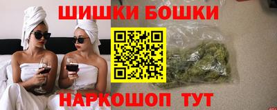 мяу мяу мука Краснодар