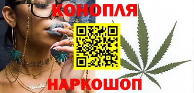 2c-b Краснокаменск