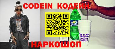 мяу мяу мука Краснодар
