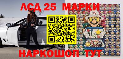 мяу мяу мука Краснодар