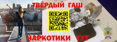 мяу мяу мука Краснодар
